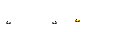 https://idb2.affectedarc07.co.uk/images/39992824/12175/14163640510075732415.png