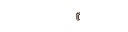 https://idb2.affectedarc07.co.uk/images/39992824/6486/14980389343866686689.png