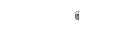 https://idb2.affectedarc07.co.uk/images/39992824/6486/7607668292672695040.png