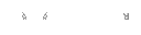 https://idb2.affectedarc07.co.uk/images/43861408/854/14335005002706400311.png