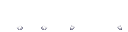 https://idb2.affectedarc07.co.uk/images/55467959/131/6328774079512255131.png