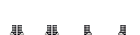 https://idb2.affectedarc07.co.uk/images/63837586/664/13031123304854956564.png