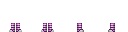https://idb2.affectedarc07.co.uk/images/63837586/664/13526378640272499077.png
