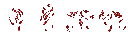 https://idb2.affectedarc07.co.uk/images/91749969/139/10094002840950610274.png