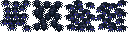 https://idb2.affectedarc07.co.uk/images/91749969/139/18381694683130891073.png