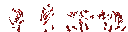 https://idb2.affectedarc07.co.uk/images/91749969/139/6579445915659734859.png
